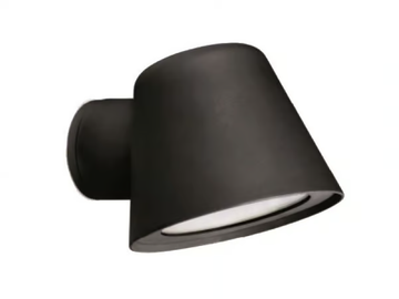 MARC-Outdoor-wall-Lamp-BEL-Lighting-365793-rel6f054d80.jpg